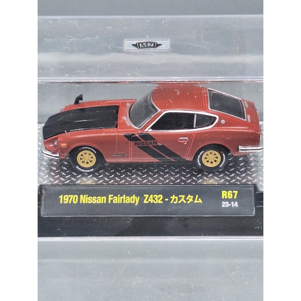 M2 Machines~1970 Nissan Fairlady Z432 (R67)~Model Car~1:64 Scale~Display Case